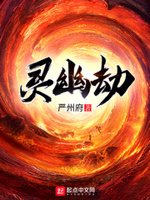 安运在线理论