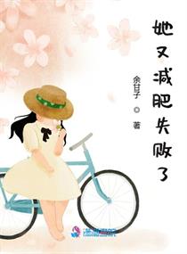 日本在线看片