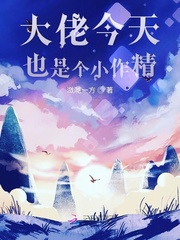 男朋友越来越色代表什么
