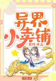 幸福宝草莓