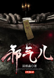 看片网