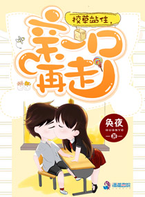 画江湖之灵主免费观看