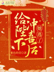 玉米地里我胔了娘