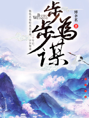 宝贝看镜子里我是怎么爱你的