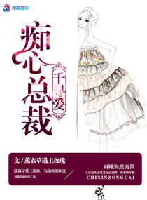 纸飞机肉全