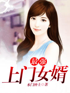 黑执事豪华游轮