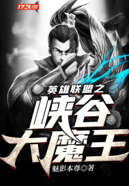 儿子老公一起来