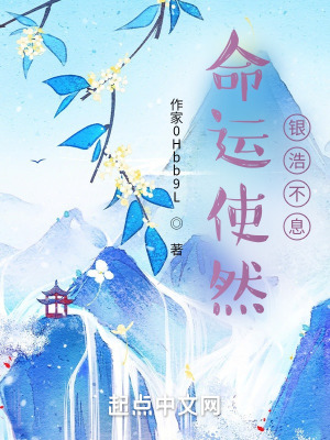 亚洲欧美乱综合图片区小说区