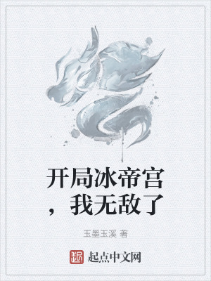 mm131周妍希图片