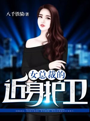 世纪佳缘手机个人登录版