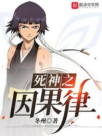 猎杀全球
