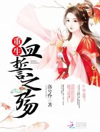 男朋友当着朋友的面要了你