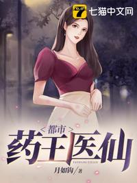全球华人狼人第一社区