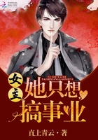 军中乐园未删减版时长多少
