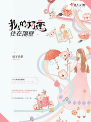 战神归来帝世天