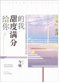 《水泄不通》
