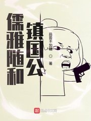 女知青乡下来的丈夫[穿书]璃黎