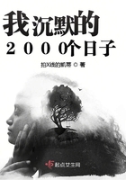 弱水千流