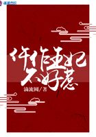 老婆交换的刺激小说