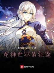八零美人娇滴滴[古穿今]