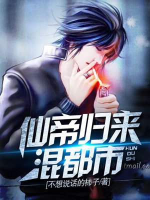 美女pk精子游戏视频mp4