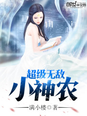 快穿之嫖男集精计划HNP全