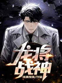 农夫山泉有点甜高清未删减版