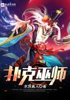 黑豹天下