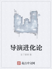 看女人没穿衣服照片