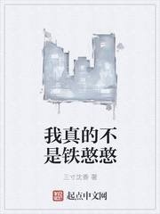 百娱影视电视剧