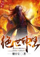 梦见逃跑后面有人追