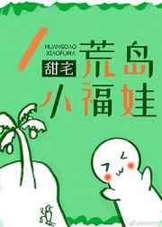 私人教练在线观看