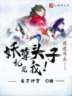 合成树脂瓦