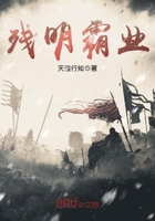 为欢几何