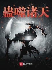 巜漂亮的家教2