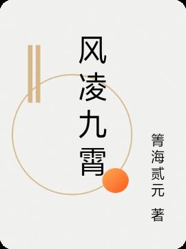 港都情事
