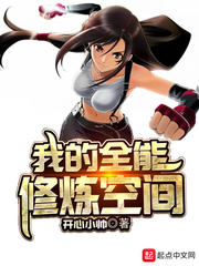 五月婷婷综合激情