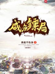 伴车星