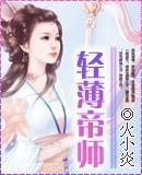 夏天协奏曲