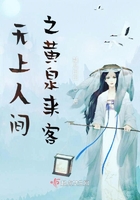 吃吃的爱