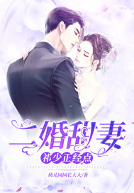 楚晚宁图片