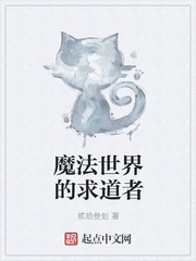 小坏蛋太大了岳受不了了