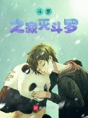 疯狂欲爱