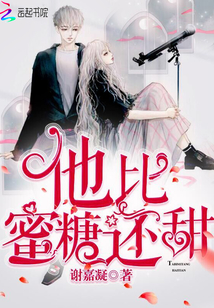 祼女