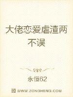 电影落叶归根免费观看