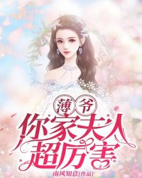 你是我的眼演员