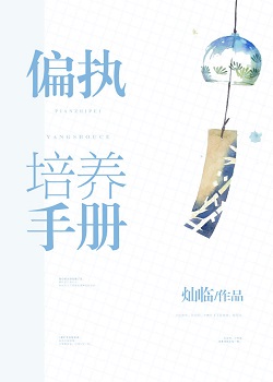 kaori在线