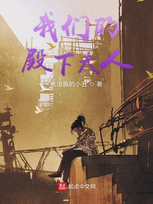 乘风破浪的姐姐第四季免费观看