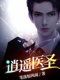 黑白禁区第二季