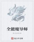 kaixin001
